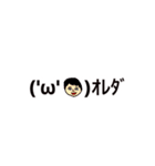 可愛いね興奮するよ（個別スタンプ：11）