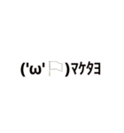 可愛いね興奮するよ（個別スタンプ：30）