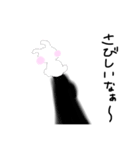 うさ主婦（個別スタンプ：4）