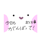 うさ主婦（個別スタンプ：5）