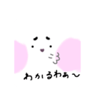 うさ主婦（個別スタンプ：12）