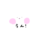 うさ主婦（個別スタンプ：14）