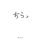 うさ主婦（個別スタンプ：15）