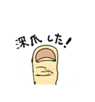めちゃ手書き(どうでもいい事)（個別スタンプ：1）