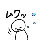 まーるい おかお（まきゅえ1）（個別スタンプ：1）