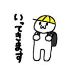 まーるい おかお（まきゅえ1）（個別スタンプ：7）