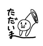まーるい おかお（まきゅえ1）（個別スタンプ：9）