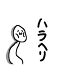 まーるい おかお（まきゅえ1）（個別スタンプ：16）