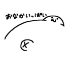 まーるい おかお（まきゅえ1）（個別スタンプ：17）