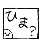 まーるい おかお（まきゅえ1）（個別スタンプ：22）