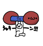 まーるい おかお（まきゅえ1）（個別スタンプ：24）