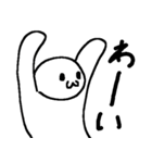 まーるい おかお（まきゅえ1）（個別スタンプ：27）