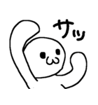 まーるい おかお（まきゅえ1）（個別スタンプ：33）