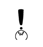 まーるい おかお（まきゅえ1）（個別スタンプ：37）