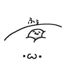 まーるい おかお（まきゅえ1）（個別スタンプ：38）