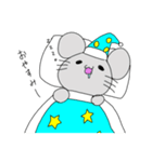 ゆいのねずみ（個別スタンプ：3）
