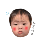 みかちゃん⭐︎だいちゃん  双子の日常（個別スタンプ：1）