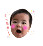 みかちゃん⭐︎だいちゃん  双子の日常（個別スタンプ：2）