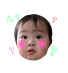 みかちゃん⭐︎だいちゃん  双子の日常（個別スタンプ：5）