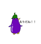 健康的な動物たち（個別スタンプ：2）