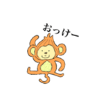 健康的な動物たち（個別スタンプ：4）