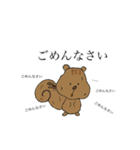 健康的な動物たち（個別スタンプ：7）