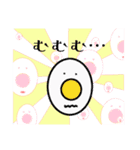 ポンポン ワールド 3（個別スタンプ：1）