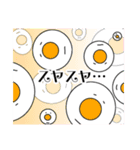 ポンポン ワールド 3（個別スタンプ：8）