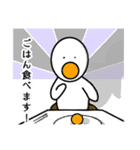 ポンポン ワールド 4（個別スタンプ：3）