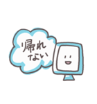 SEのたんまつ君（個別スタンプ：2）