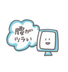SEのたんまつ君（個別スタンプ：4）