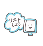 SEのたんまつ君（個別スタンプ：6）