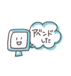 SEのたんまつ君（個別スタンプ：7）