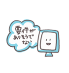 SEのたんまつ君（個別スタンプ：18）