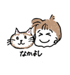 あいこっち（個別スタンプ：4）