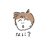 あいこっち（個別スタンプ：5）