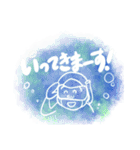ダイバースタンプ①（個別スタンプ：5）