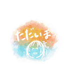 ダイバースタンプ①（個別スタンプ：9）