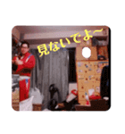 stay home トウタニ！！！！！！（個別スタンプ：1）