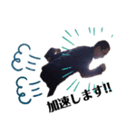 stay home トウタニ！！！！！！（個別スタンプ：6）