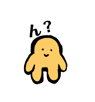 ベトベトくんの毎日3ちょっとネガティブ編（個別スタンプ：13）