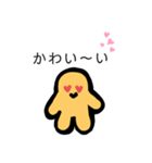 ベトベトくんの毎日3ちょっとネガティブ編（個別スタンプ：15）