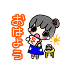 女の子日常編（個別スタンプ：1）