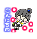 女の子日常編（個別スタンプ：2）