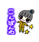 女の子日常編（個別スタンプ：3）