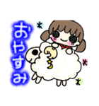 女の子日常編（個別スタンプ：4）