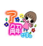 女の子日常編（個別スタンプ：6）
