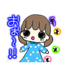 女の子日常編（個別スタンプ：9）