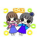 女の子日常編（個別スタンプ：10）