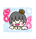 女の子日常編（個別スタンプ：11）